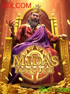 Explorando MidasFortune: A Nova Sensação dos Jogos Online