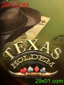 TexasHoldem: Um Guia Completo para Iniciantes